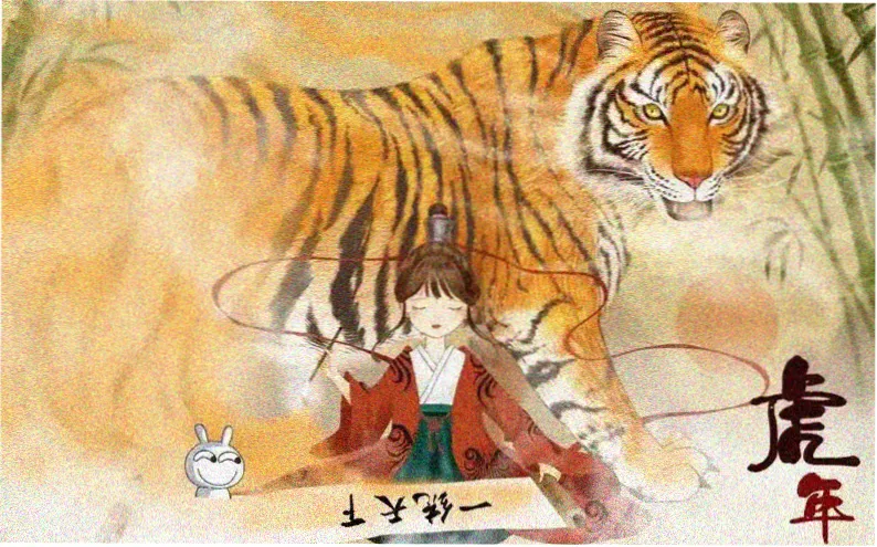 星轨尽头的信 动画主视觉