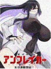 千夜织梦 漫画在线观看封面